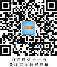 清華經(jīng)管互聯(lián)網(wǎng)發(fā)展與治理論壇（一）