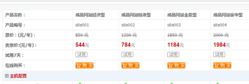QQ圖片20161107175527.png