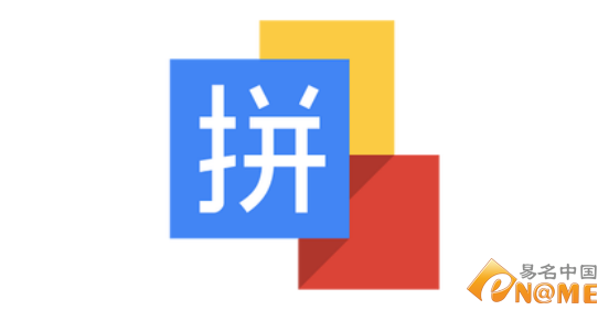 你不一定聽過這些企業(yè) 但它們的域名好到讓你尖