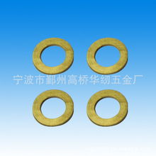 寧波市鄞州高橋華紉五金廠 緊固件 連接件產(chǎn)品列表