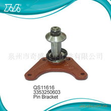 泉州市奇盛汽車配件 緊固件與連接件產(chǎn)品全覽